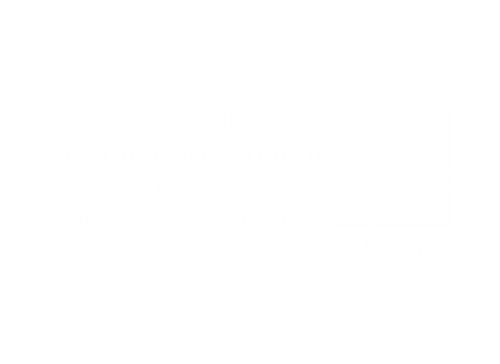 مركز الأمير سلطان للدراسات البحوث الدفاعية عارض متميز في المعرض السعودي للدرون