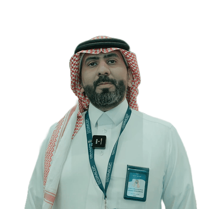 المعرض السعودي للدرون