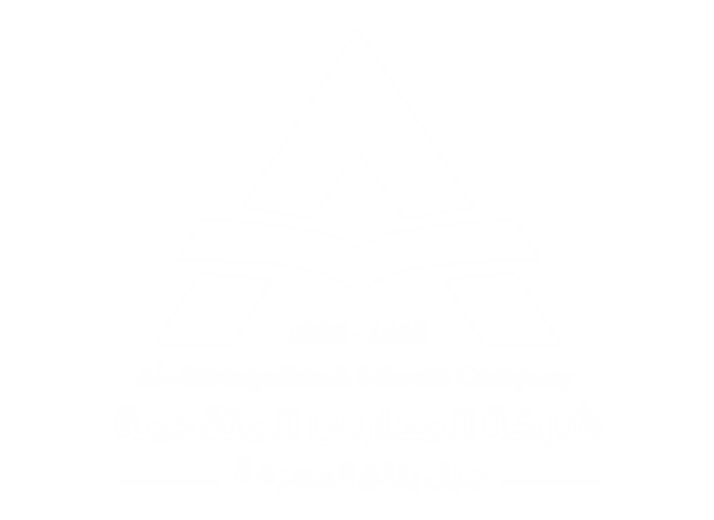 المعرض السعودي للدرون