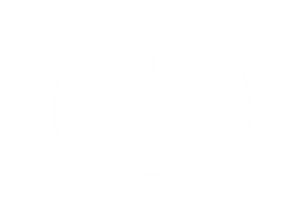 UAV الداعم الدولي للمعرض السعودي للدرون