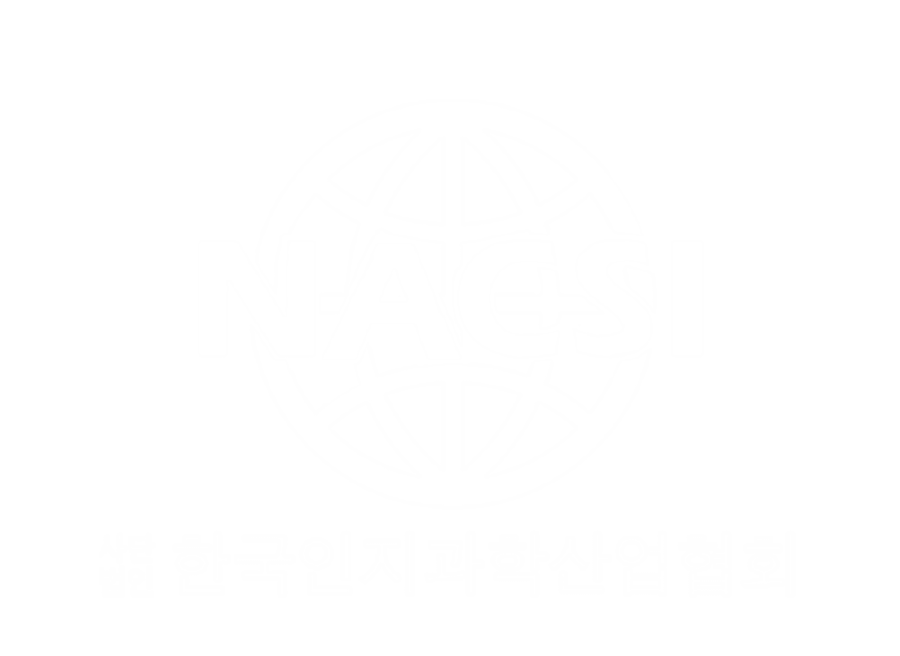 NACSI الداعم الدولي للمعرض السعودي للدرون