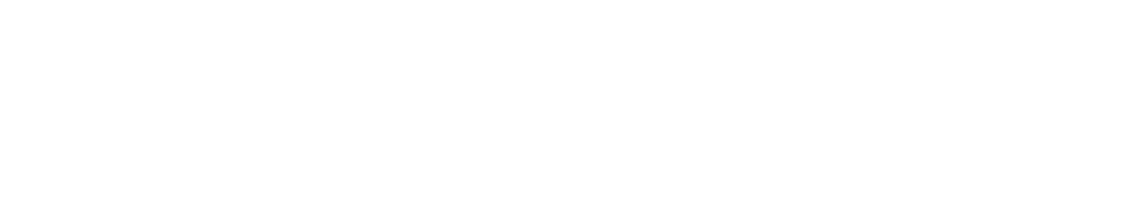 المعرض السعودي للدرون